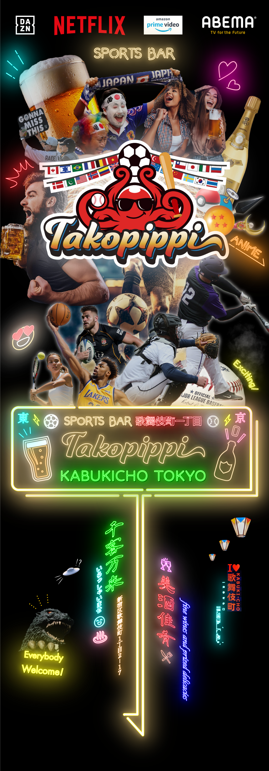 Sports Bar Takopippi Kabukicho Tokyo スポーツバー タコピッピ 歌舞伎町一丁目